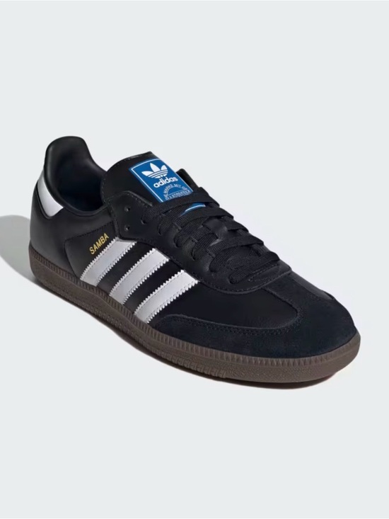 adidas Shoes - adidas Samba Men's Sneakers - Black/White/Brown Gum
